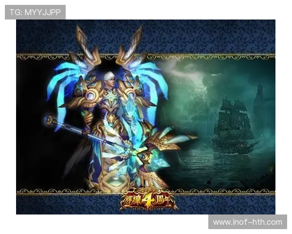 无畏出击铸就荣耀巅峰王者集结再创传奇辉煌征程