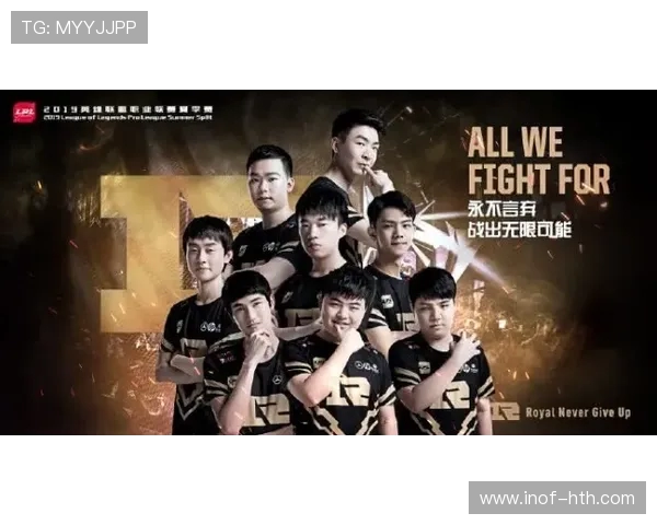 FPX战队在CSGO赛事中创下新高节奏引发热议