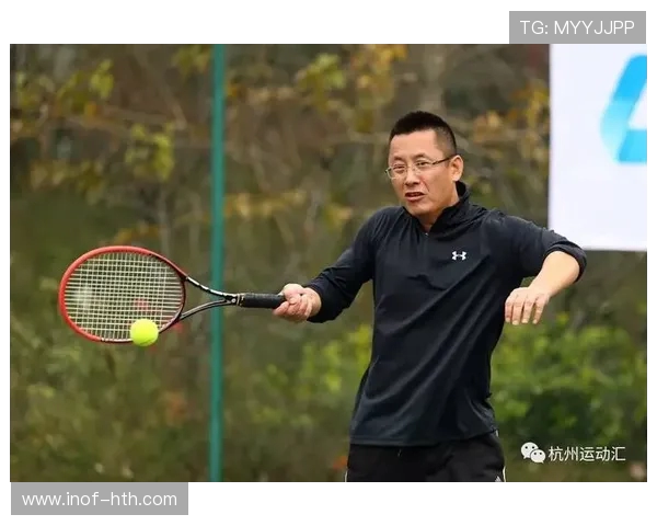 专访李军揭秘网球成功秘诀与职业生涯背后的故事