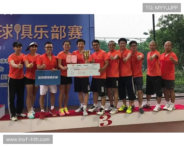 杭州世锦赛网球队意识表现分析与未来发展展望