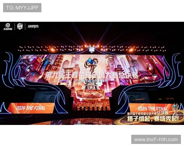 王者荣耀深度解析：TES战队配合技巧与战术的全面探讨