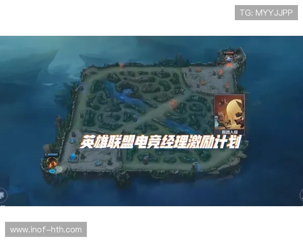 英雄联盟战术解析：深入探讨V5战队的快速进攻策略与执行技巧