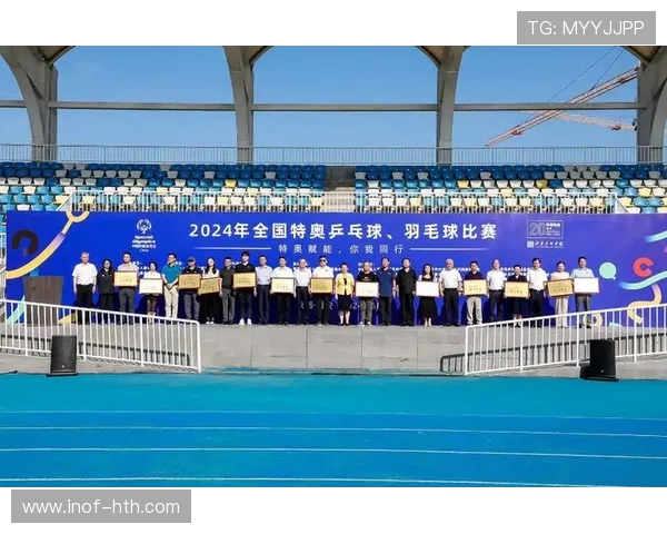 西安羽毛球队奋勇拼搏展现风采在世界锦标赛的荣耀之路