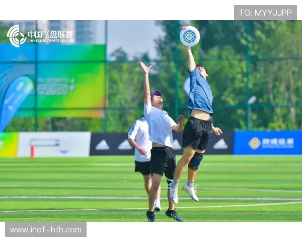 赛后分析:西安飞盘队与深圳飞盘队的精彩对决与经验总结 赛后分析:西安飞盘队与深圳飞盘队的精彩对决与经验总结