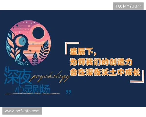 飞盘追梦：周静的激情与坚持在深度对话中绽放人生光彩