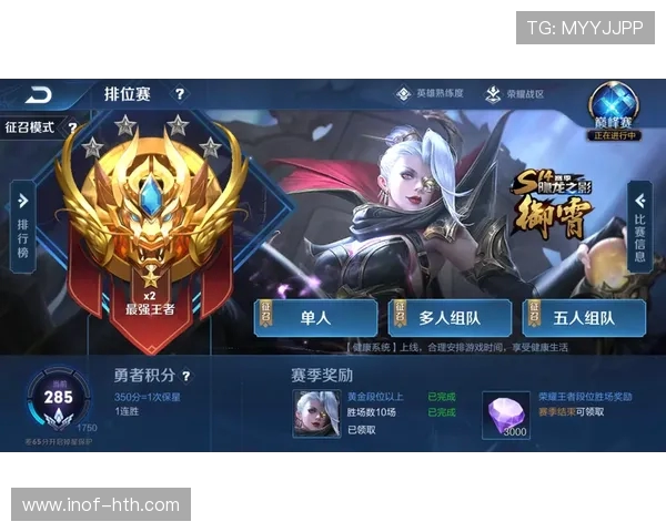 GEN战队勇夺赛季荣耀巅峰再现王者风采点燃全球电竞热潮