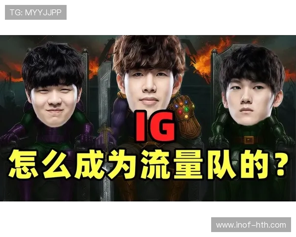 KT Rolster战队再掀韩服电竞风暴展现王者归来之势震撼全场