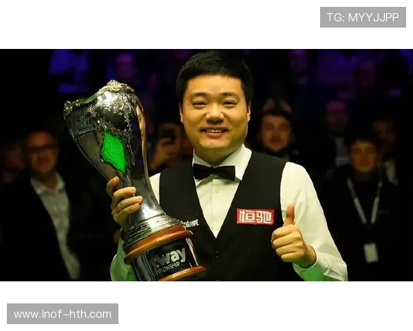 丁俊晖：从中国斯诺克天才到世界竞技舞台的领军人物