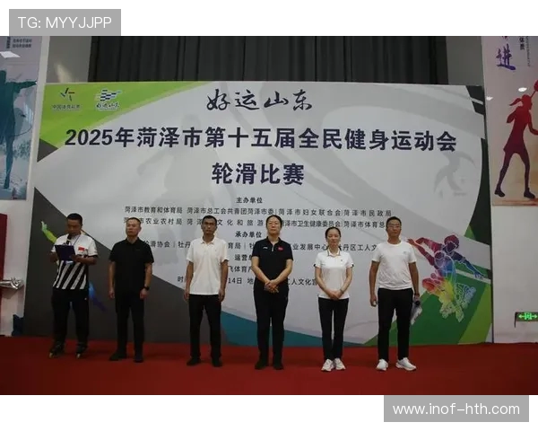 全民健身新风潮：探索现代体育运动的多样化与创新发展路径