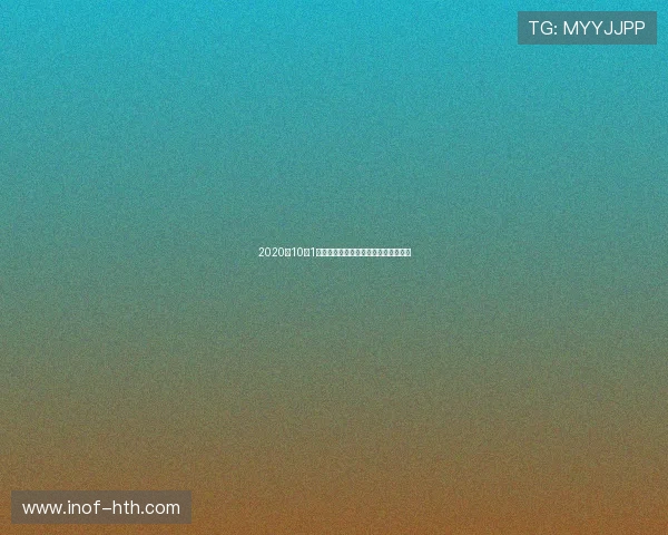 2020年10月1日湖人对热火精彩直播回顾与赛后分析