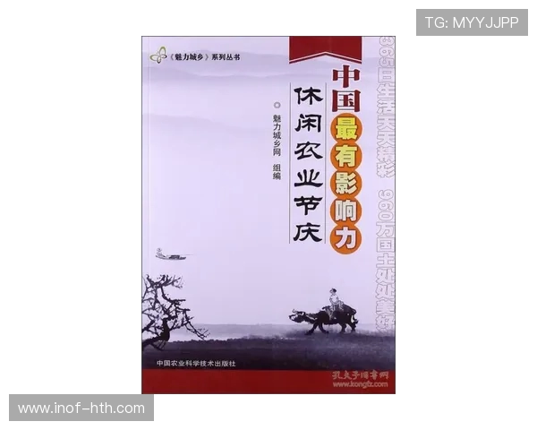 加莱诺的艺术魅力与文化影响力探讨：从创作到传承的深度分析