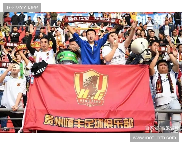 山东与贵州足球实力对比分析谁更具竞争优势 山东与贵州足球实力对比分析谁更具竞争优势