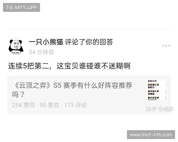 斯洛伐克对捷克比赛直播观看指南及平台推荐 斯洛伐克对捷克比赛直播观看指南及平台推荐