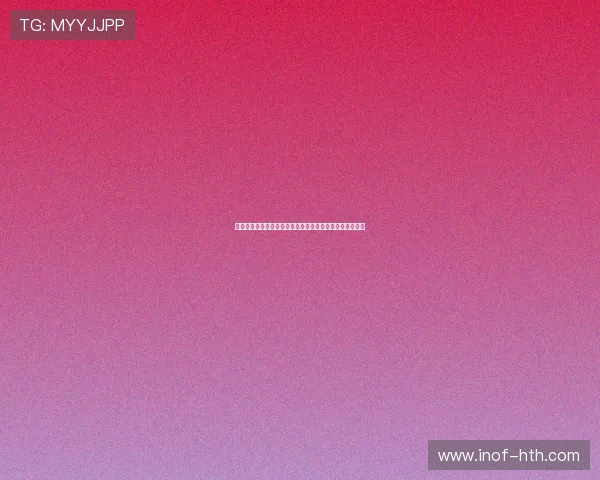 王少杰：从篮球新星到职业生涯转折的奋斗之路与未来展望
